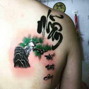 Ý nghĩa hình xăm chữ nhẫn và vị trí phù hợp nhất nên tattoo