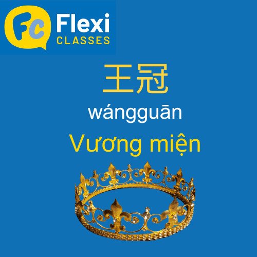 Hộp đựng trang sức