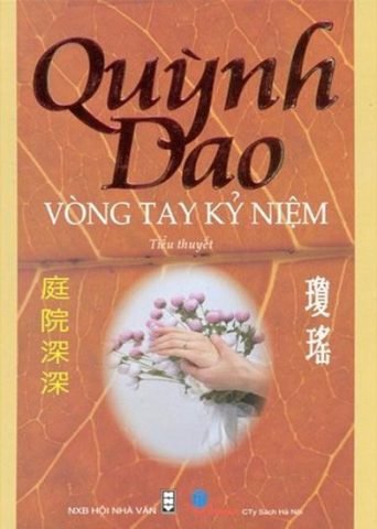 Bìa tiểu thuyết Vòng Tay Kỷ Niệm của Quỳnh Dao, biểu tượng cho vòng tay kỷ niệm đầy ý nghĩa trong câu chuyện