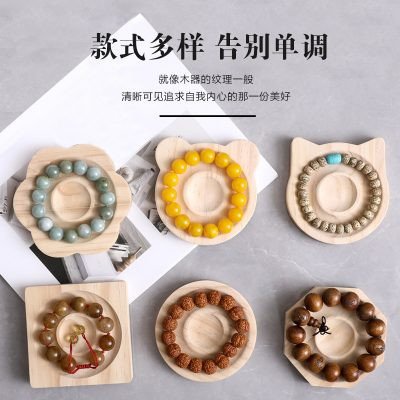 Đế trưng bày gỗ tự nhiên cho vòng tay cổ trang