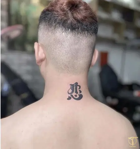 Hình Xăm Chữ Nhẫn Ý Nghĩa Nhất
