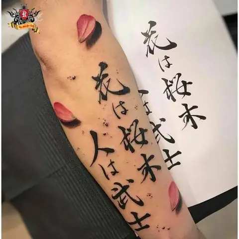 Phong Cách Thiết Kế Đa Dạng Của Hình Xăm 4 Chữ Tàu