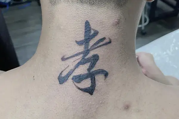 Phong Cách Thiết Kế Đa Dạng Của Hình Xăm 4 Chữ Tàu