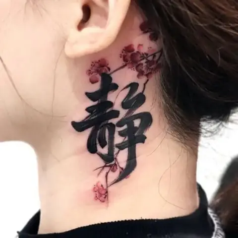 Phong Cách Thiết Kế Đa Dạng Của Hình Xăm 4 Chữ Tàu