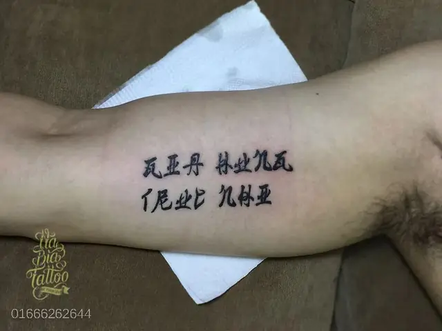 Phong Cách Thiết Kế Đa Dạng Của Hình Xăm 4 Chữ Tàu