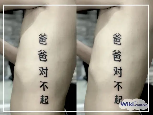 Phong Cách Thiết Kế Đa Dạng Của Hình Xăm 4 Chữ Tàu