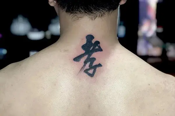 Phong Cách Thiết Kế Đa Dạng Của Hình Xăm 4 Chữ Tàu