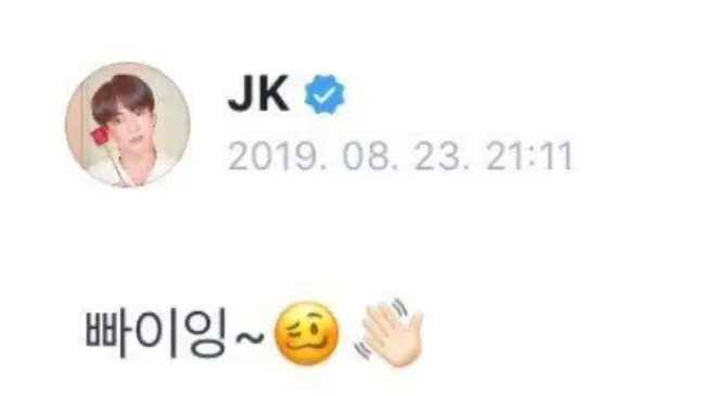 Giải Mã 5 Hình Xăm Mãnh Liệt Mới Tinh Của Jungkook Bts