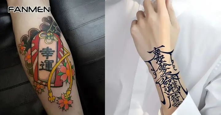 Lưu Ý Khi Xăm Hình Bùa May Mắn Cho Nam Lưu Ý Khi Xăm Hình Bùa May Mắn Cho Nam