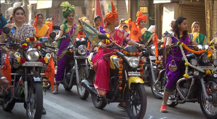 Maharashtra