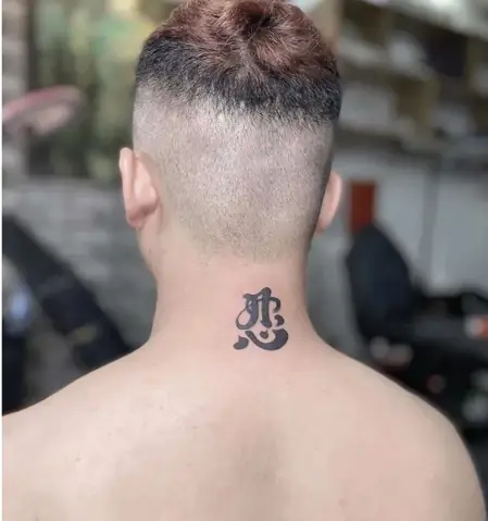 Hình Ảnh Cho Hình Xăm Chữ Om Có Ý Nghĩa Gì: