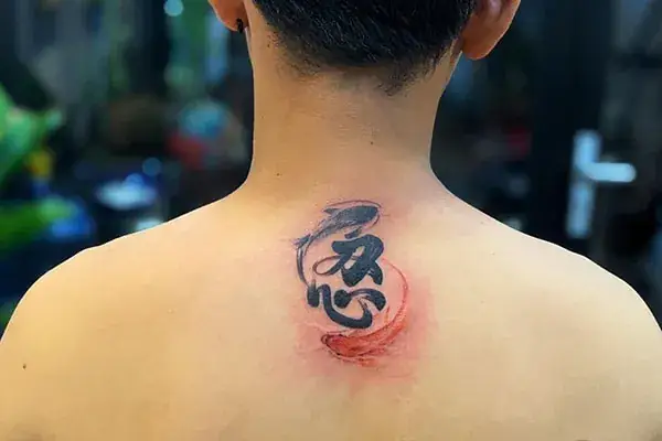 Hình Ảnh Cho Hình Xăm Chữ Om Có Ý Nghĩa Gì: