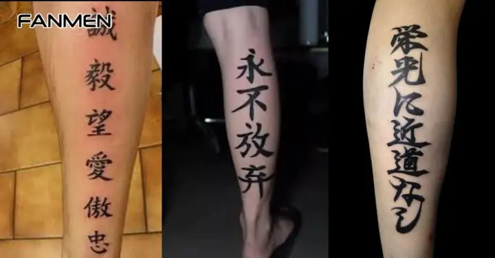 Chữ Nhật, Trung, Thái Hoặc Latin
