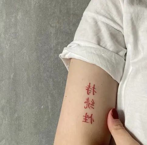 Hình Xăm Chữ Hán Nào Đẹp Và Ý Nghĩa Khi Xăm Trên Cơ Thể? Hình Xăm Chữ Hán Nào Đẹp Và Ý Nghĩa Khi Xăm Trên Cơ Thể?