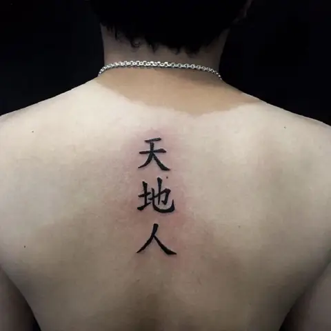 Hình Xăm Chữ Hán Nào Đẹp Và Ý Nghĩa Khi Xăm Trên Cơ Thể? Hình Xăm Chữ Hán Nào Đẹp Và Ý Nghĩa Khi Xăm Trên Cơ Thể?