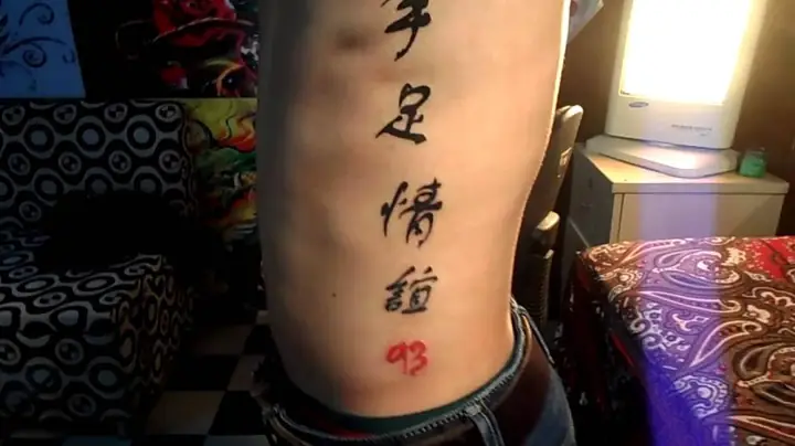 Hình Xăm Chữ Hán Nào Đẹp Và Ý Nghĩa Khi Xăm Trên Cơ Thể? Hình Xăm Chữ Hán Nào Đẹp Và Ý Nghĩa Khi Xăm Trên Cơ Thể?