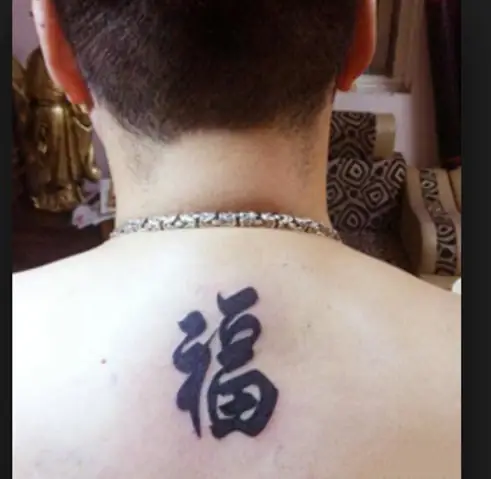 Hình Xăm Chữ Hán Nào Đẹp Và Ý Nghĩa Khi Xăm Trên Cơ Thể? Hình Xăm Chữ Hán Nào Đẹp Và Ý Nghĩa Khi Xăm Trên Cơ Thể?