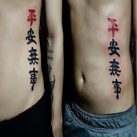 Hình Xăm Chữ Hán Nào Đẹp Và Ý Nghĩa Khi Xăm Trên Cơ Thể? Hình Xăm Chữ Hán Nào Đẹp Và Ý Nghĩa Khi Xăm Trên Cơ Thể?