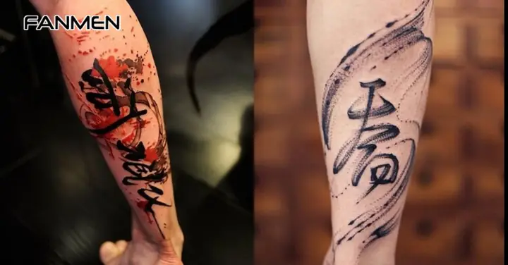 Hình Xăm Chữ Hán Về Triết Lý Sống