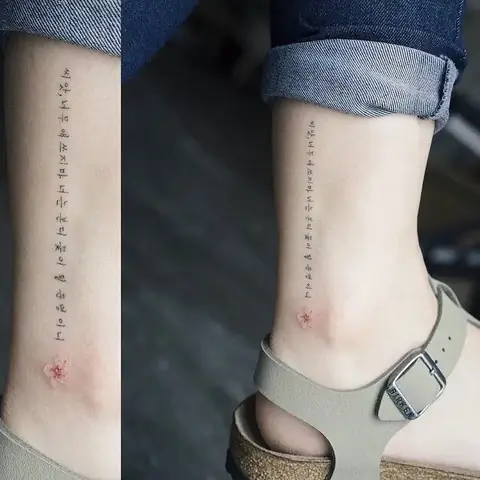 Lựa Chọn Font Chữ Và Thiết Kế Cho Hình Xăm Chữ Hàn Quốc