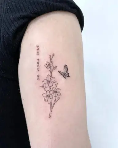 Bắp Tay: Thể Hiện Cá Tính Mạnh Mẽ Với Hình Xăm Chữ Hàn Quốc Bắp Tay: Thể Hiện Cá Tính Mạnh Mẽ Với Hình Xăm Chữ Hàn Quốc