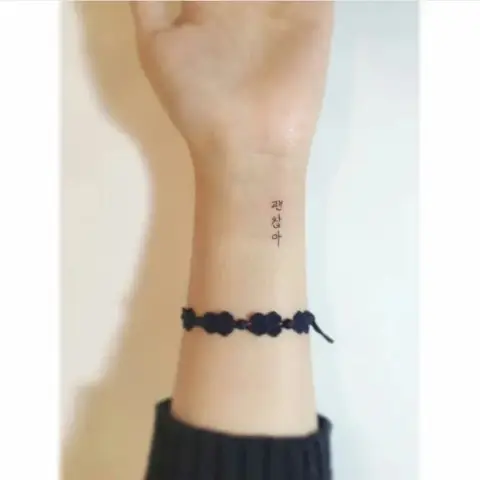 Ý Nghĩa Ẩn Chứa Sau Các Hình Xăm Chữ Hàn Quốc Ý Nghĩa Ẩn Chứa Sau Các Hình Xăm Chữ Hàn Quốc