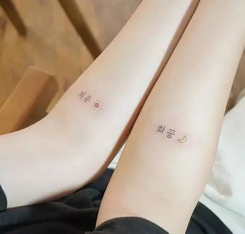 Lựa Chọn Font Chữ Và Thiết Kế Cho Hình Xăm Chữ Hàn Quốc Lựa Chọn Font Chữ Và Thiết Kế Cho Hình Xăm Chữ Hàn Quốc