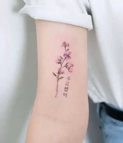 Lựa Chọn Font Chữ Và Thiết Kế Cho Hình Xăm Chữ Hàn Quốc Lựa Chọn Font Chữ Và Thiết Kế Cho Hình Xăm Chữ Hàn Quốc
