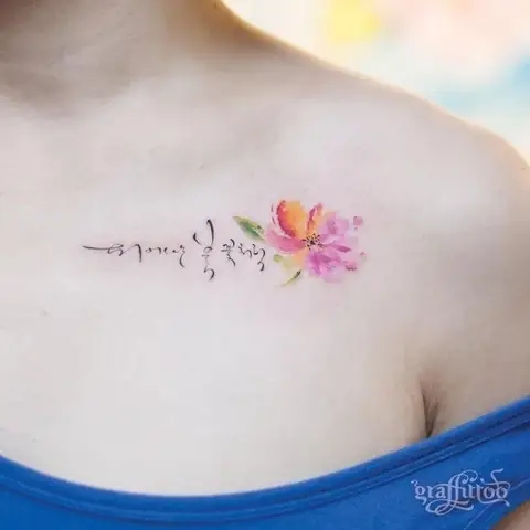 Lựa Chọn Font Chữ Và Thiết Kế Cho Hình Xăm Chữ Hàn Quốc Lựa Chọn Font Chữ Và Thiết Kế Cho Hình Xăm Chữ Hàn Quốc