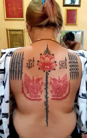 444+ Hình Xăm Chữ Khmer Đẹp Nhất Hiện Nay