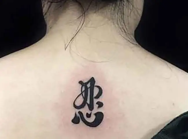 Hình Xăm Chữ Mini Đẹp Có Ý Nghĩa