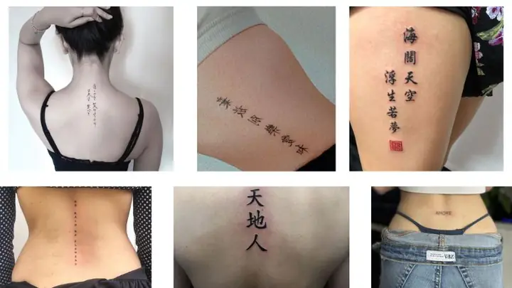 Hình Xăm Chữ Mini Đẹp Có Ý Nghĩa Nam
