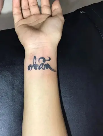 Hình Xăm Chữ Nhẫn Trên Tay