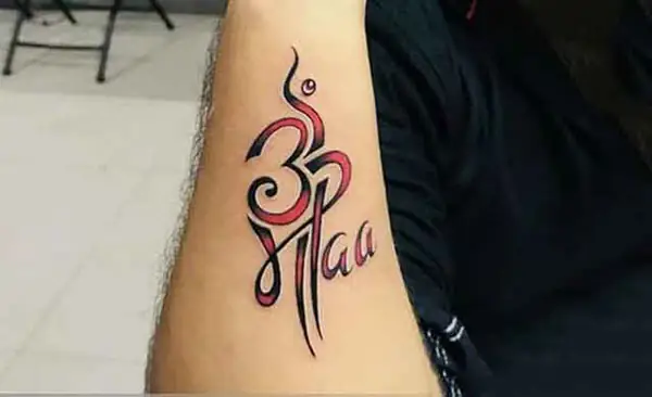Hình Xăm Chữ Nhẫn Màu Đỏ