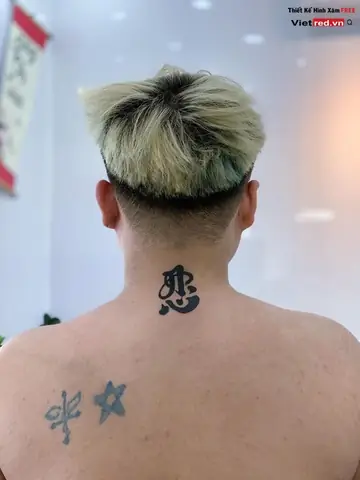 Mẫu Hình Xăm Chữ Nhẫn Hán Tự (chữ Tàu)