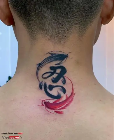 Mẫu Hình Xăm Chữ Nhẫn Hán Tự (chữ Tàu)