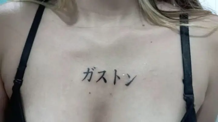 Katakana – Dấu Ấn Cá Tính Và Đầy Phóng Khoáng Katakana – Dấu Ấn Cá Tính Và Đầy Phóng Khoáng