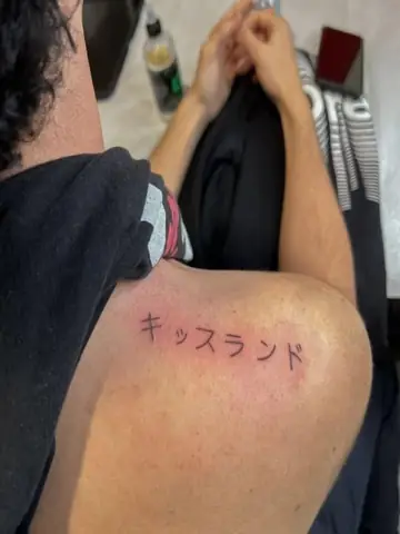 Katakana – Dấu Ấn Cá Tính Và Đầy Phóng Khoáng Katakana – Dấu Ấn Cá Tính Và Đầy Phóng Khoáng