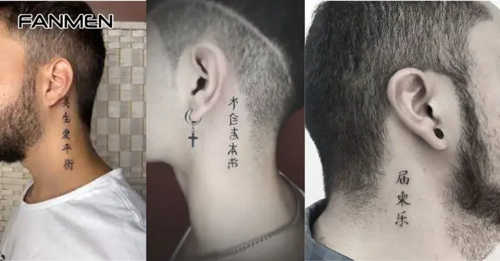 Hình Xăm Chữ Hán Đơn Giản Ở Cổ