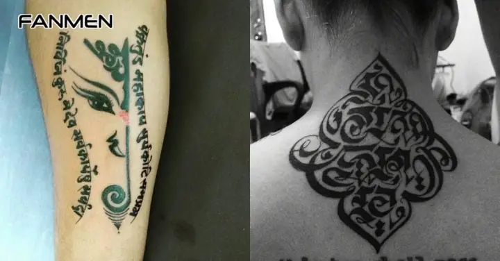 Hình Xăm Mantra (thần Chú)