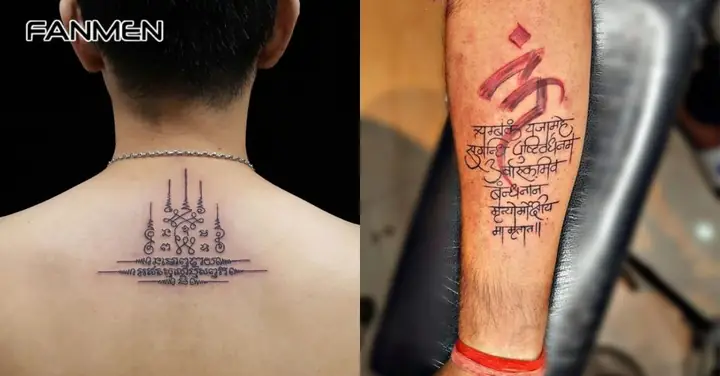Hình Xăm Mantra (thần Chú)