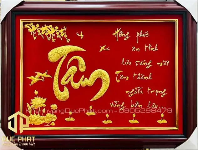 Ý Nghĩa Sâu Sắc Của Chữ Tâm Ý Nghĩa Sâu Sắc Của Chữ Tâm
