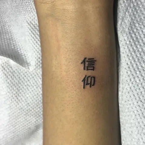 Chi Phí Xăm Hình Chữ Tàu Bao Tiền?