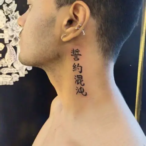 Chi Phí Xăm Hình Chữ Tàu Bao Tiền?