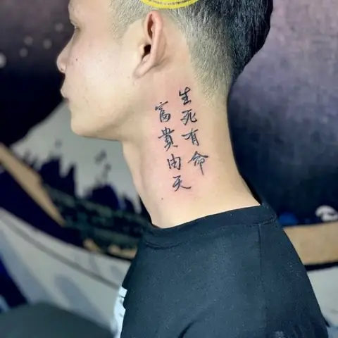 Tổng Hợp Những Mẫu Hình Xăm Chữ Tàu Đẹp Và Ý Nghĩa