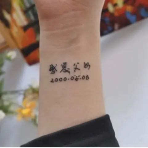 Tổng Hợp Những Mẫu Hình Xăm Chữ Tàu Đẹp Và Ý Nghĩa