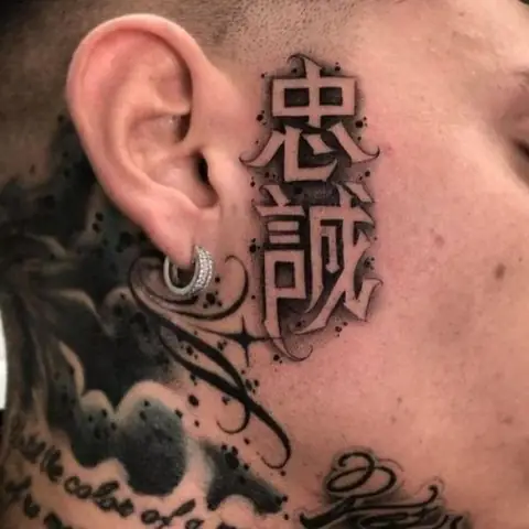 Tổng Hợp Những Mẫu Hình Xăm Chữ Tàu Đẹp Và Ý Nghĩa