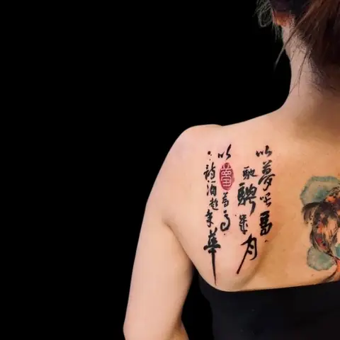 Tổng Hợp Những Mẫu Hình Xăm Chữ Tàu Đẹp Và Ý Nghĩa