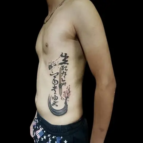 Tổng Hợp Những Mẫu Hình Xăm Chữ Tàu Đẹp Và Ý Nghĩa