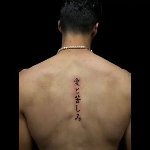 Tổng Hợp Những Mẫu Hình Xăm Chữ Tàu Đẹp Và Ý Nghĩa